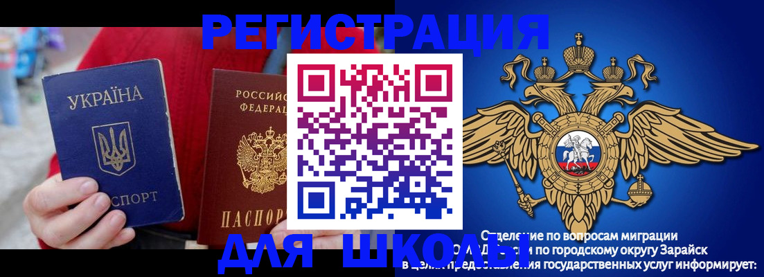 найти адрес прописки в Микуни